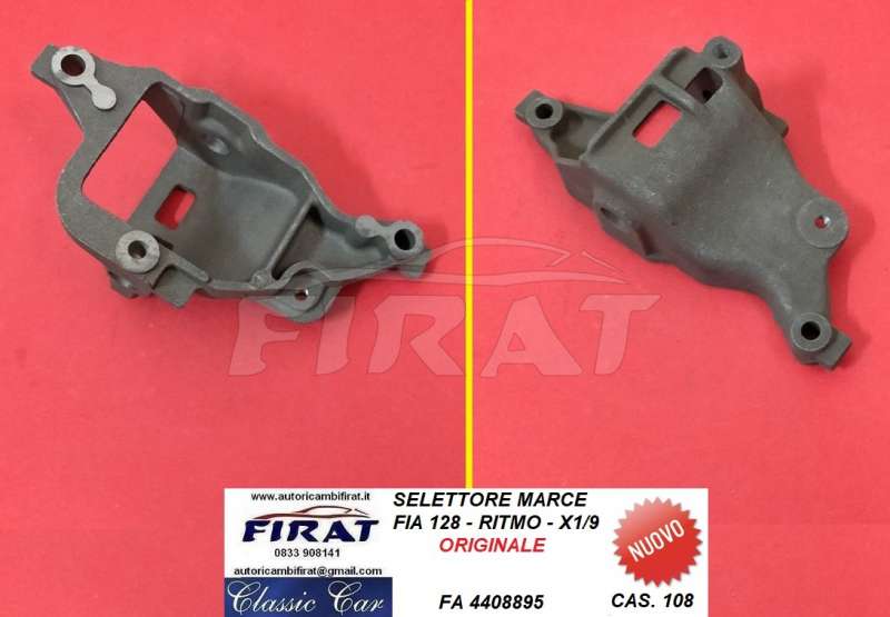 SELETTORE MARCE FIAT 128 - RITMO - X1/9 (4408895)